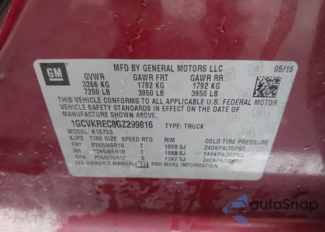 2016 Chevrolet Silverado 1500 2Lt из США, поврежденный, VIN 1GCVKREC8GZ299816